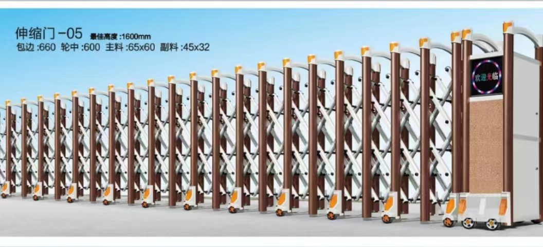 松江区伸缩门定制