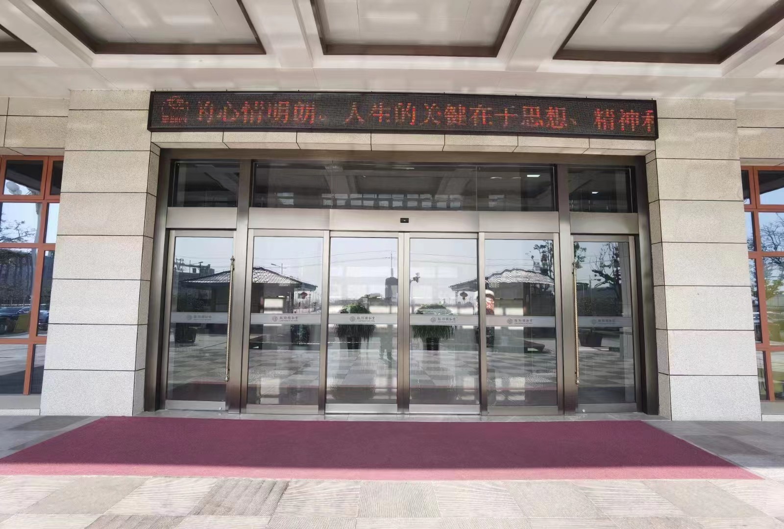 松江区玻璃感应门